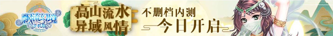 頭條觀察